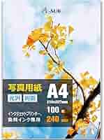 新品A1サイズ☆ 送料無料・アートポスター 半光沢紙インクジェットプリント 楽天市場】a1サイズ 光沢紙の通販
